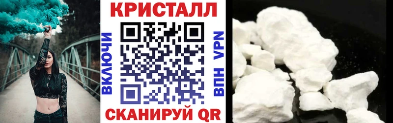 Амфетамин Premium как найти закладки mega сайт Райчихинск
