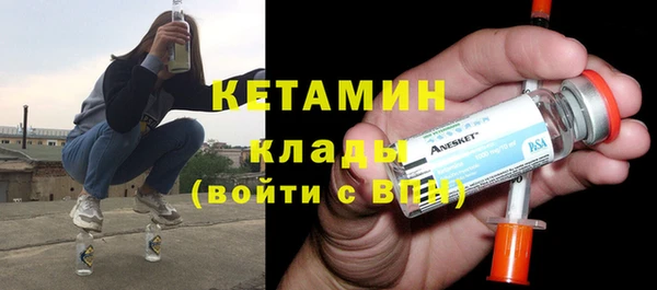 крисы Абдулино
