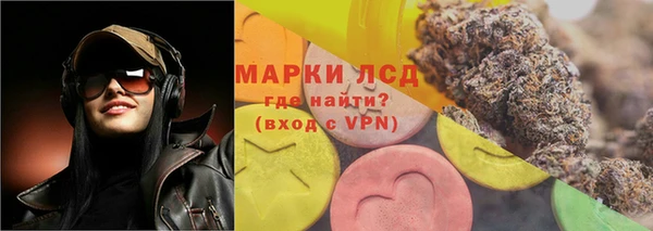мефедрон мука Абаза