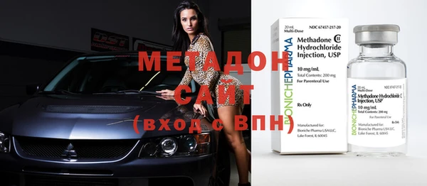 марки nbome Абинск