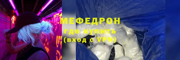 герыч Переславль-Залесский