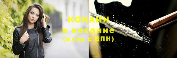 крисы Абдулино