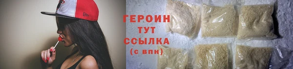 крисы Абдулино