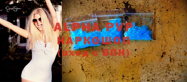 крисы Абдулино