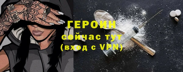 крисы Абдулино