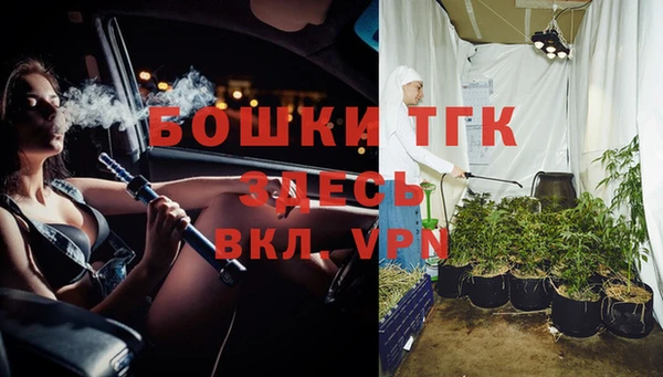 марки nbome Абинск