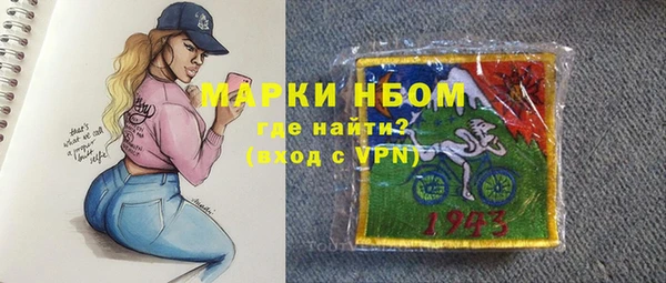 крисы Абдулино