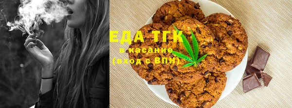 экстази Пересвет
