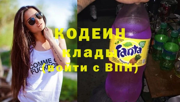 крисы Абдулино