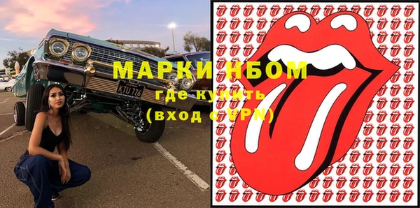 крисы Абдулино