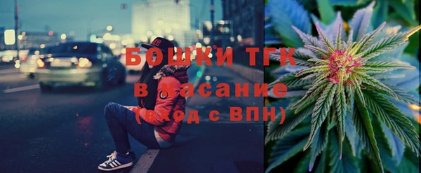 марки nbome Абинск