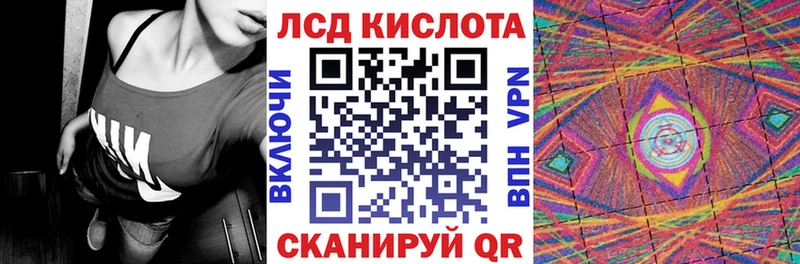 наркотики  Райчихинск  Марки N-bome 1500мкг 