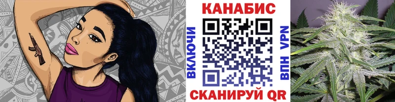 Бошки марихуана LSD WEED Райчихинск